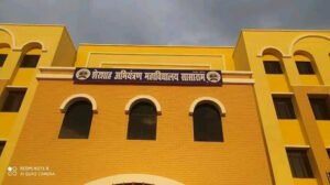 करगहर प्रखंड में 110 करोड़ के इंजिनियरिंग कॉलेज सहित जिले अन्य योजनाओं का मुख्यमंत्री ने किया उद्घाटन - Sasaram Ki Galiyan