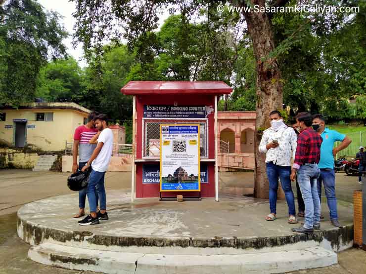 Ticket Counter : SherShah Suri Tomb