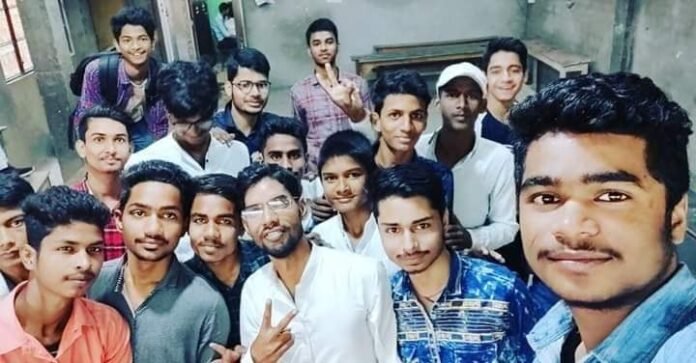 Ranjan Physics classes sasaram