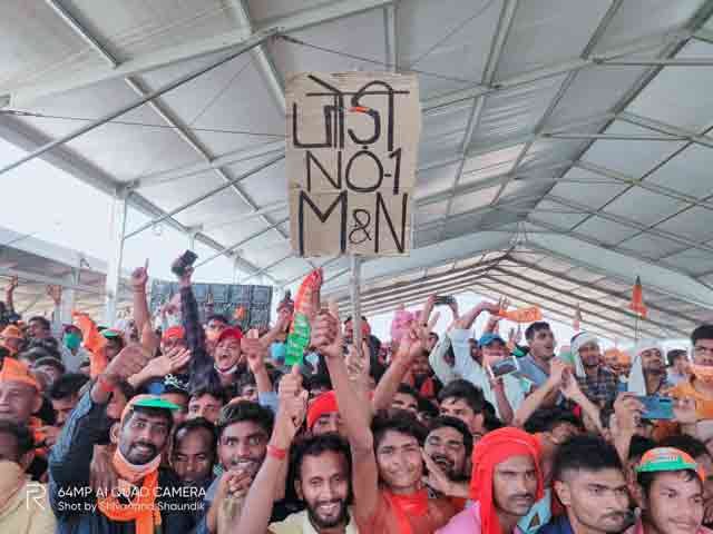Modi Bihar3 Election 2020