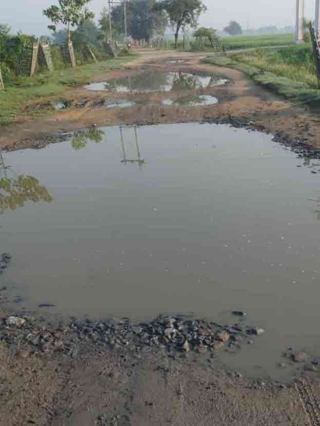 amra babhanpura