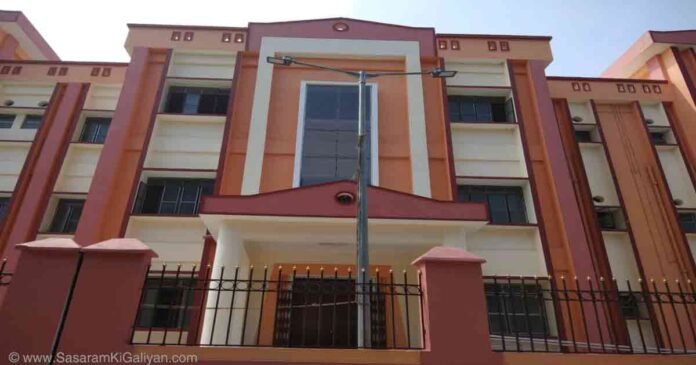 khel bhavan