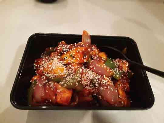 manchurian aura