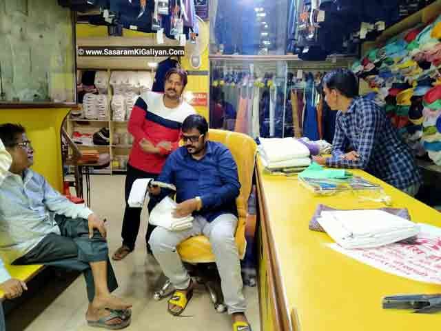 सासाराम में करोना ,चुनाव, त्योहार और व्यापारियों की जिंदगानी ...अंदर पढ़िए दुकानदारों की जबानी 1 quality tailors