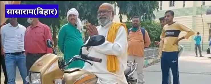 नहाय खाय के साथ शुरू हुआ छठ 2020 | घाट तैयार | मोदी का वादा बना जुमला, प्रशासन के सख्त आदेश घर पर करें छठ | पूर्व विधायक ने सरकार से किया घाट पर छठ के लिए मांग | अंदर पढ़े डिटेल 8 ex mla jawahar prasad on chath 2020