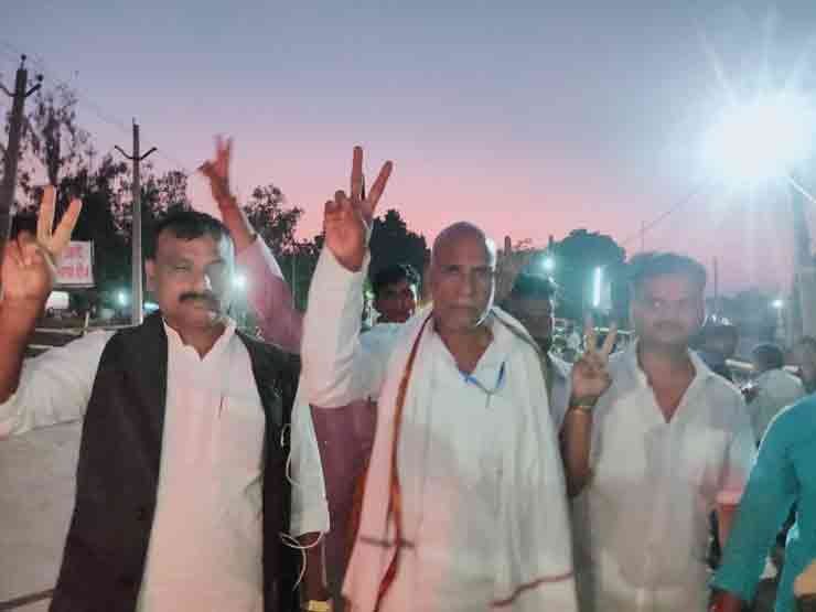 vijay mandal rjd