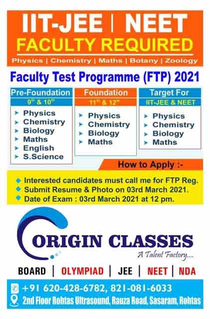 WhatsApp Image 2021 02 08 at 2.15.16 PM 1