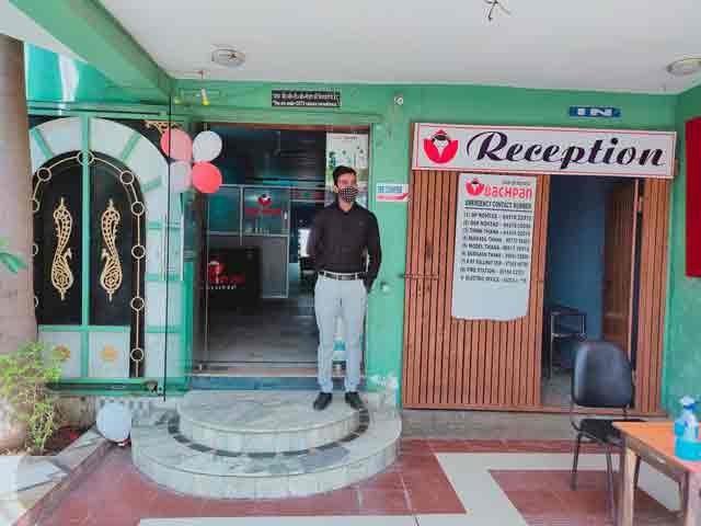 IMG20210301124937