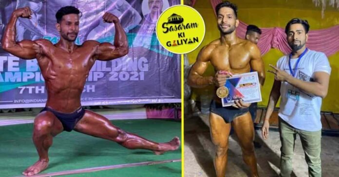 Mr Bihar BodyBuilding 2021