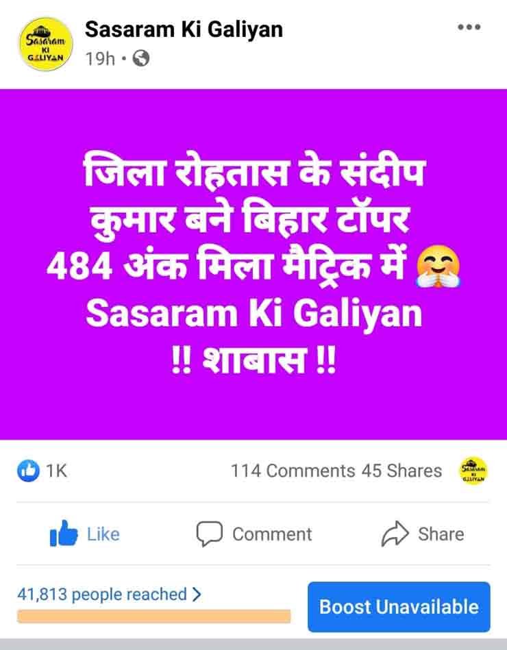 WhatsApp Image 2021 04 06 at 11.55.56 AM
