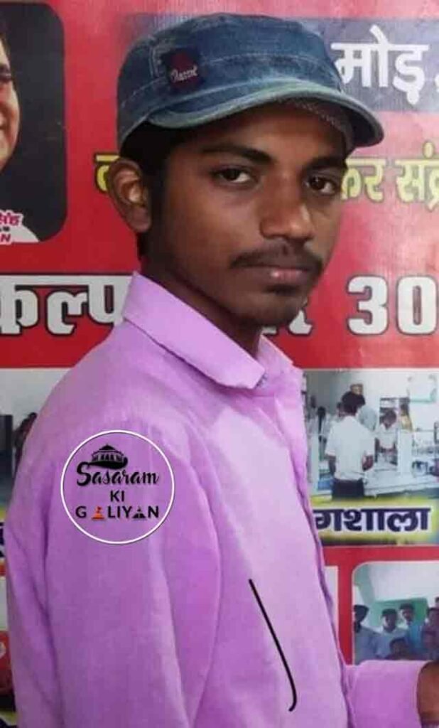 Sandeep Kumar Bihar Topper