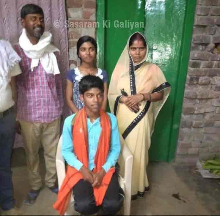 Himanshu Raj | Bihar Topper 2020