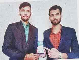 WhatsApp Image 2021 04 07 at 11.09.13 AM