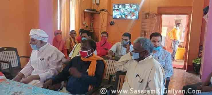 Tarachandi Mandir Committee Meeting Sasaram 2021 Tarachandi Temple Closed - मां ताराचण्डी मंदिर कमिटी की विशेष बैठक, सासाराम, 11 अप्रैल 2021