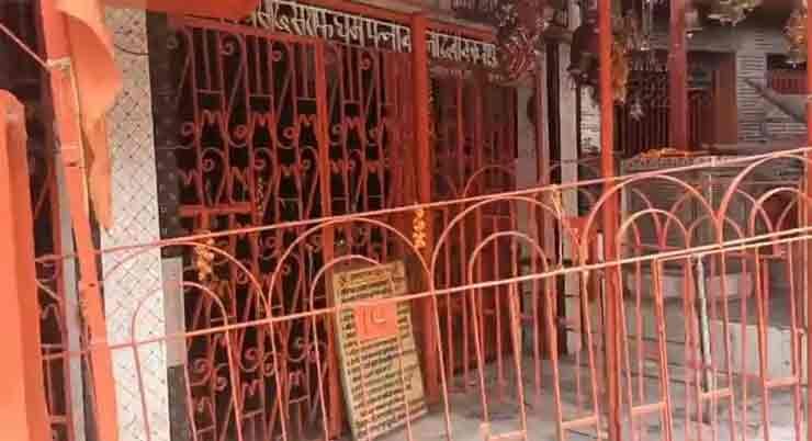 Tarachandi Temple Closed Twice in 800 Years Tarachandi Temple Closed - 800 वर्षों में दूसरी बार बंद मां ताराचण्डी धाम, सासाराम, 11 अप्रैल 2021