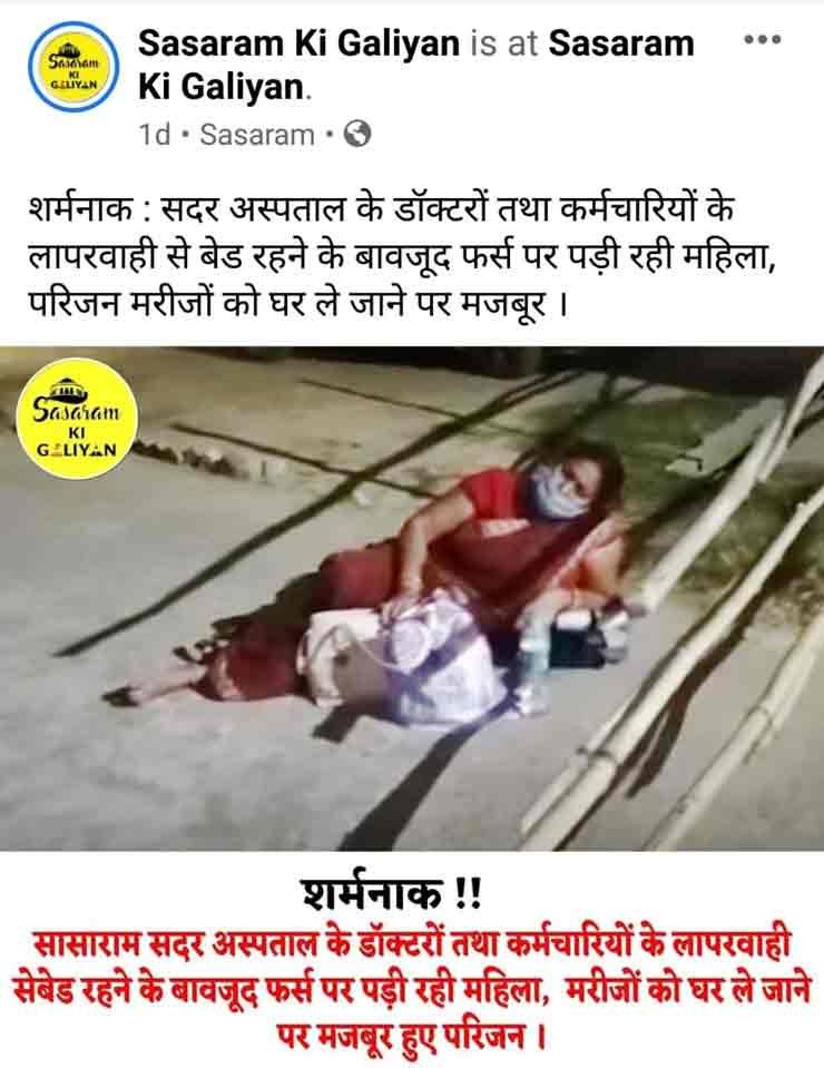 WhatsApp Image 2021 04 27 at 10.55.37 AM