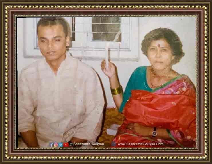 सासाराम के शहीद डीएफओ संजय सिंह की दास्तां 20 वर्ष बाद भी रुला देती है । नक्सली और माफिया थर थर कांपते थें । Martyred Dfo Sanjay Singh 2 Shahid Dfo Sanjay Singh Bihar