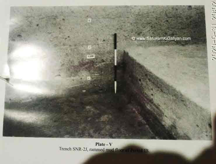 सासाराम के सेनुआर उत्खनन में मिले नवपाषाणकालीन सभ्यता के प्रमाण | Neolithic Civilization at Senuar Excavation Site 9 Senuar excavation Rohtas: प्राचीन आवास के फर्श और दीवारों के उत्खनित अवशेष