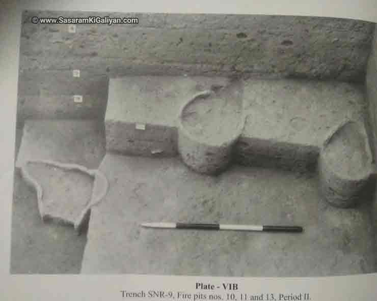 सासाराम के सेनुआर उत्खनन में मिले नवपाषाणकालीन सभ्यता के प्रमाण | Neolithic Civilization at Senuar Excavation Site 6 Senuar excavation: सेनुआर उत्खनन से संबंधित मिट्टी के चूल्हे का अवशेष