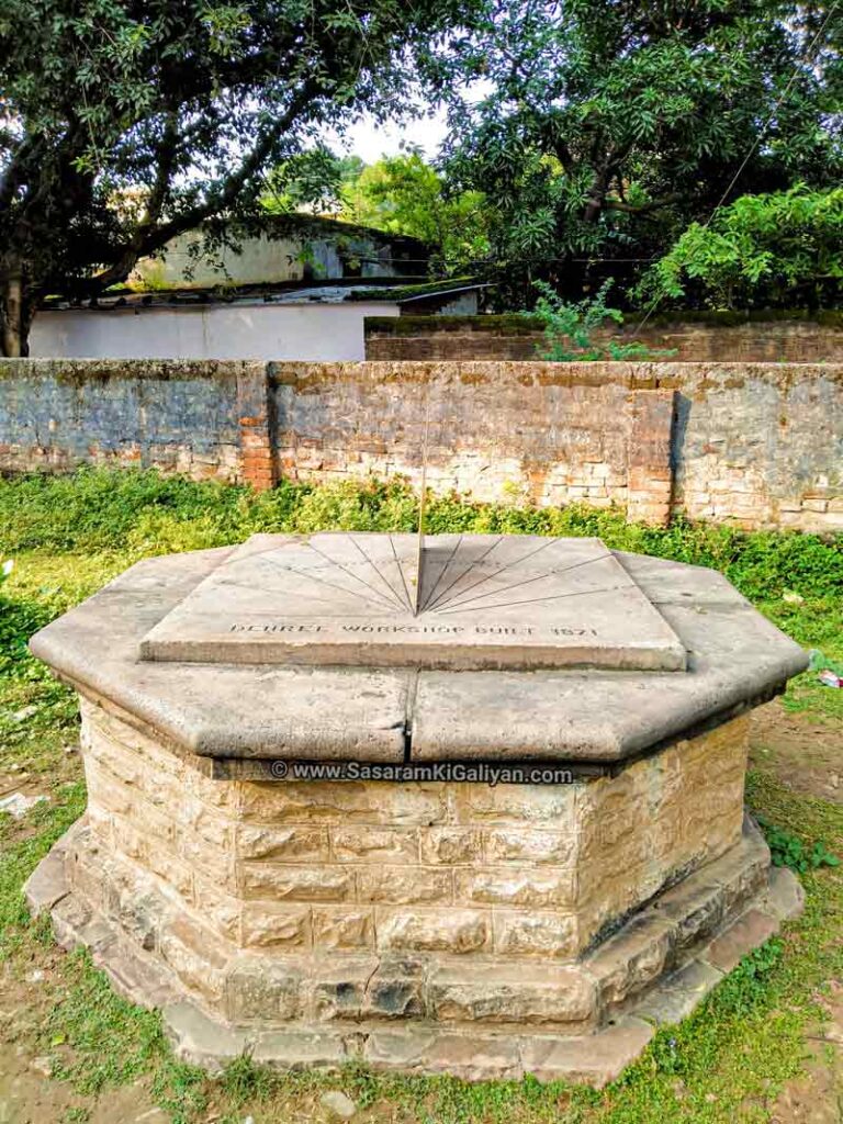 150 वर्ष पुराना धूप घड़ी डेहरी में , आज भी समय बताता है | Dhoop Ghadi Dehri On Sone | Sundial Dehri Rohtas 4 Sundial Dehri Rohtas