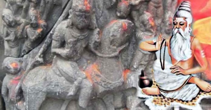 Lerua sasaram history