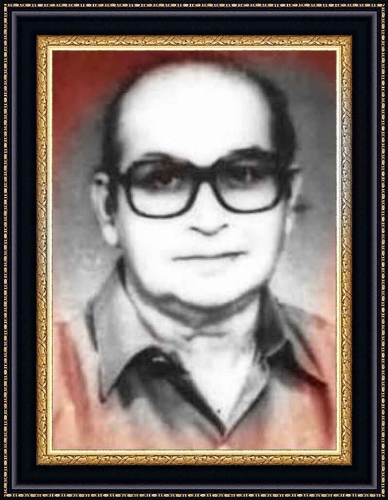 Rameshwar Singh Kashyap