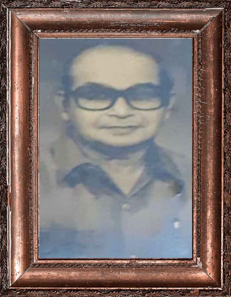 Rameshwar Singh Kashyap - रामेश्वर सिंह कश्यप 