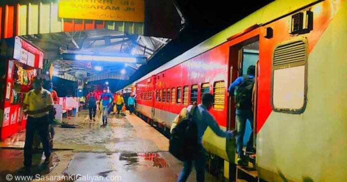 Railway Station Sasaram