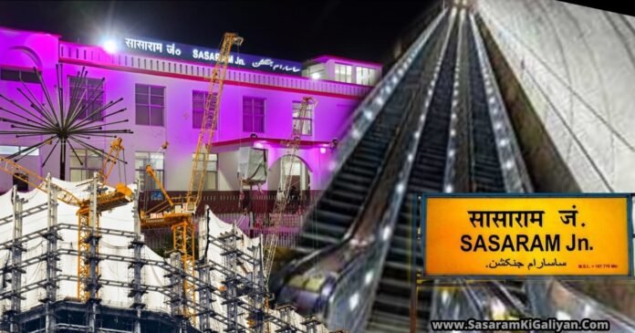 Tender for lift & multicomplex at sasaram station