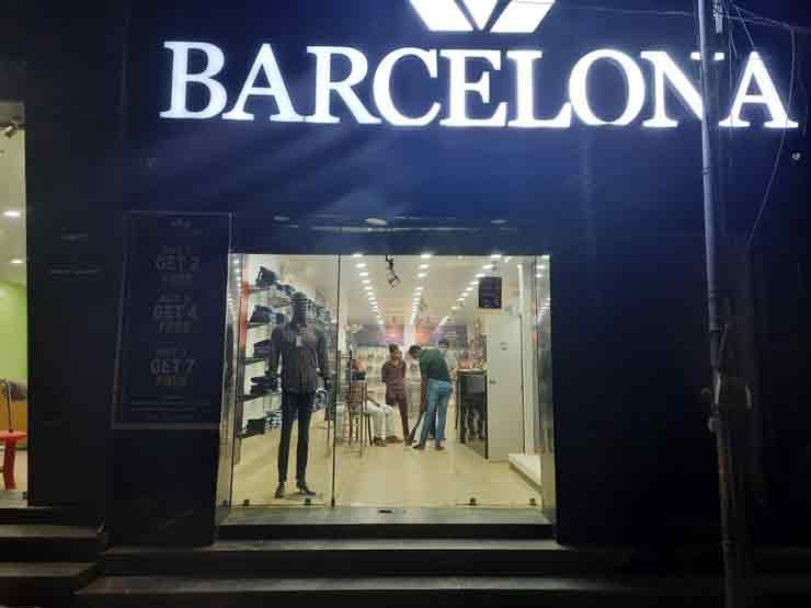 Barcelona Showroom Gaurakshani Sasaram