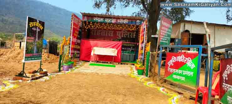मां तुतला भवानी में संयुक्त सुरक्षा चौकी का उद्घाटन, अब निश्चिंत होकर श्रद्धालु आएंगे | Police kendra tutla bhawani 2 Police kendra tutla bhawani