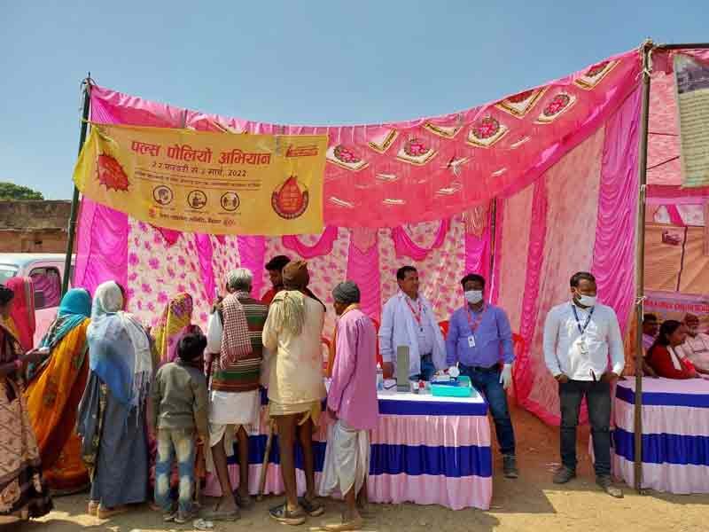 रोहतासगढ़ का पहला सरकारी वनवासी कल्याण महोत्सव ऐतिहासिक बन गया | Rohtasgarh vanvasi kalyan mahotsav 2022 20 रोहतासगढ़ के वनवासियों के लिए पल्स पोलियों कैंप